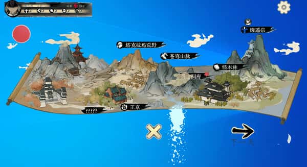 PC/SLG 不双修就去世 完整版版 2.3G插画